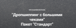 1 (1).png