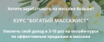 2019-09-03_09-21-37.png
