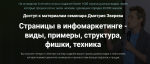 2021-01-17_17-08-06.png