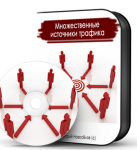 Clip2net_200816214705.png