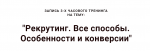 upload_2019-12-13_23-23-23.png