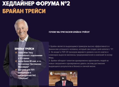 upload_2019-8-27_20-8-0.png