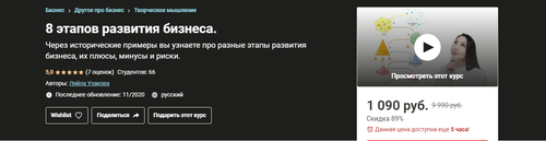 2021-01-30_13-47-34.png