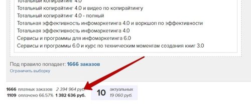 254.jpg