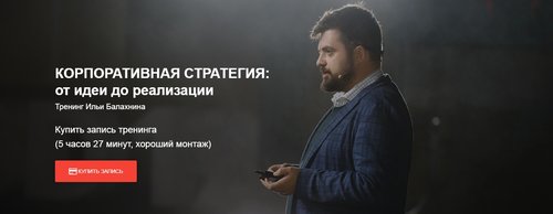 skladchik_com_attachments__D0_A1_D0_BA_D1_80_D0_B8_D0_BD_D1_8807ab44366b9db2ea1a8182e2a0c1d741.jpg