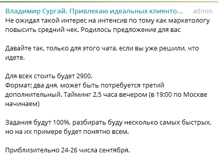 Screenshot_108051d2814a053087.png