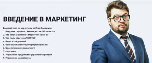 2019-12-24_12-37-01.png