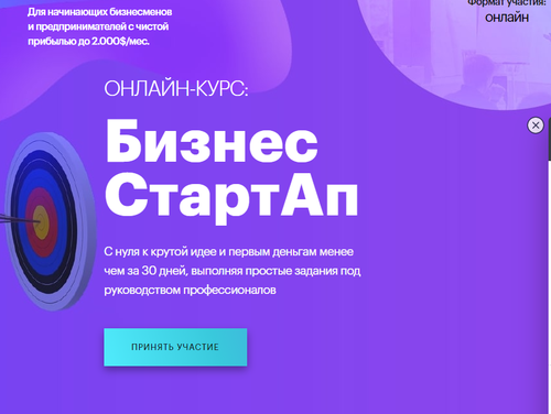 2021-01-30_20-32-38.png