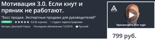 2020-01-07_18-48-37.png