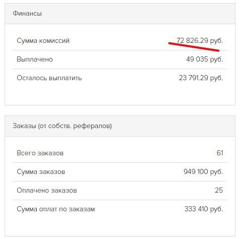 331.jpg
