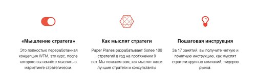 Скриншот 28-11-2019 235433.jpg