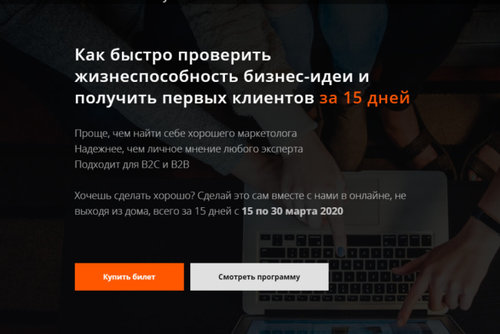 4585478-1581260553.jpg