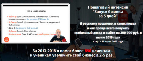 5-dney.jpg