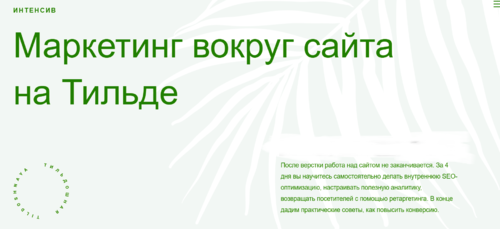 2020-02-20_18-41-42.png