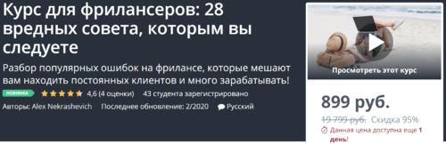 2020-03-10_21-00-42.png
