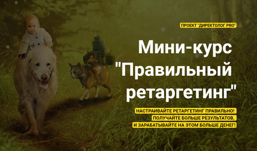 2020-04-03_20-00-45.png