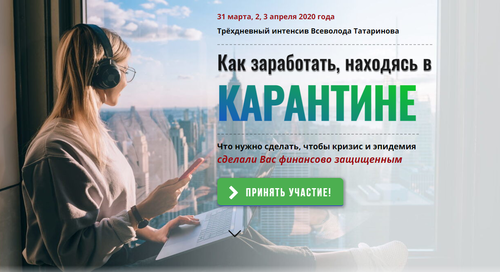 2021-02-09_21-28-02.png