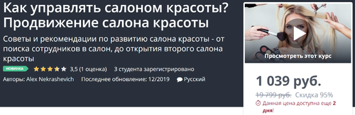 2020-02-04_13-27-45.png