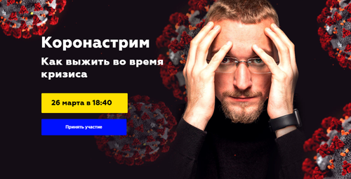 2021-02-13_15-58-57.png