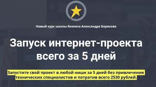2020-05-03_14-54-21.png