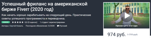 2020-05-26_14-07-51.png