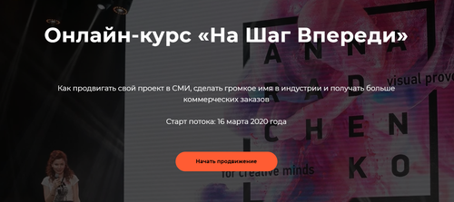 2021-02-20_17-07-34.png