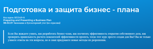 2020-07-15_16-00-51.png