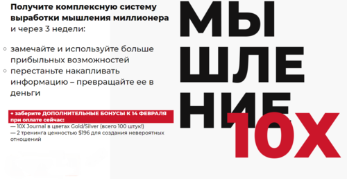 2020-07-27_22-39-09.png