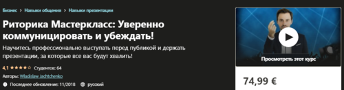 25 (7).png