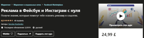 25 (1).png