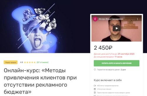 25 (2).png