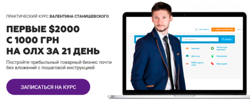 2019-01-14_13-54-17.png
