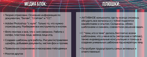 2019-09-02_13-53-35.png