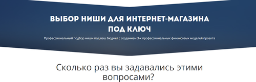 2021-02-27_16-47-35.png