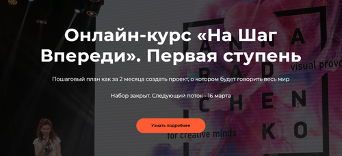 2021-02-27_17-25-33.png