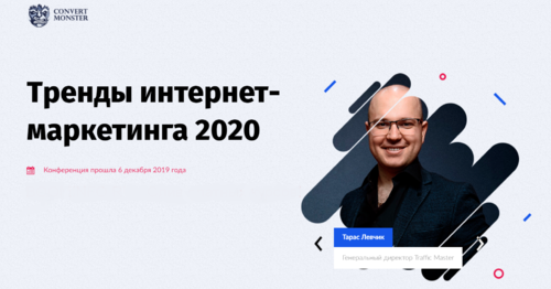 2019-12-16_14-48-44.png