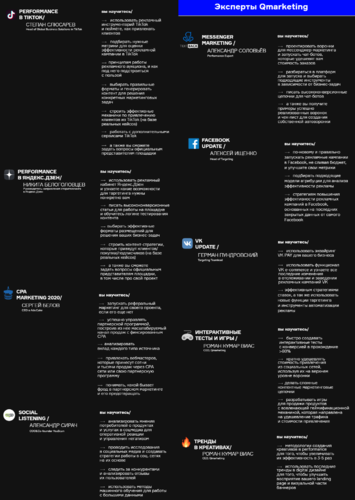 upload_2020-7-21_0-16-21.png