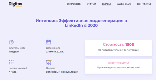 25 (2).png