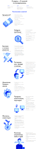2019-03-05_163637.png