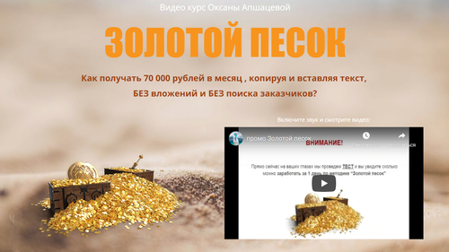 2021-03-02_15-18-26.png