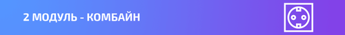 2 (1).png