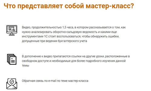 Screenshot_2.jpg