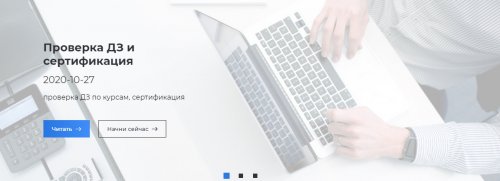 Screenshot-54.jpg