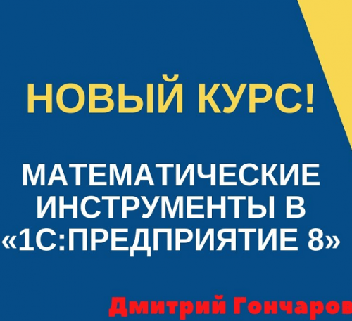 2021-11-23_22-00-55.png