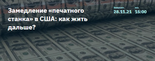 2021-11-30_15-13-04.png
