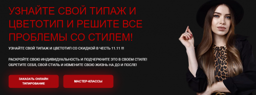 2021-11-30_19-14-02.png