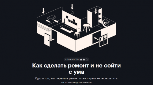 2021-11-30_19-18-36.png