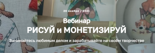 2021-12-02_20-08-54.png