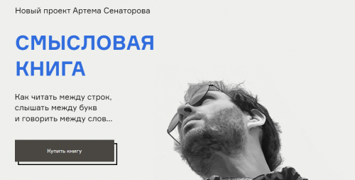 2021-12-02_20-39-39.png