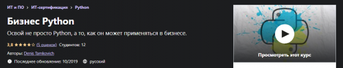 2021-12-03_22-07-24.png